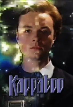 File:Kappatoo.jpg