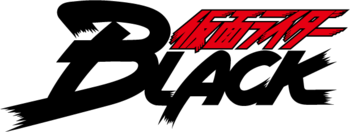 File:Kamen Rider Black.png
