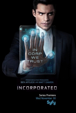 File:Incorporated.jpg
