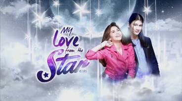 File:My Love from the Star.jpg