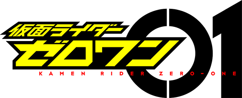 File:Kamen Rider Zero-One.png
