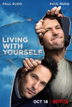 File:Living With Yourself.jpg