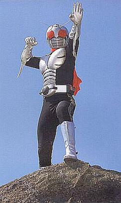 File:Kamen Rider Super-1.jpg