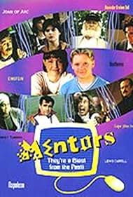 File:Mentors.jpg
