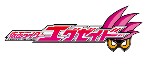 File:Kamen Rider Ex-Aid.png