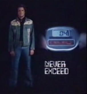 File:Gemini Man.jpg