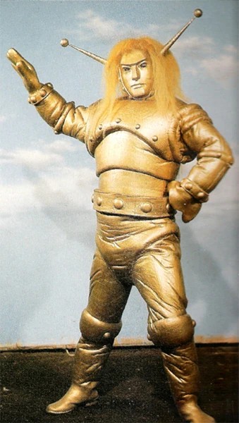 File:Ambassador Magma.jpg