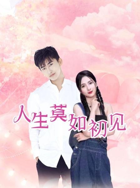 File:A Love Never Lost (2023).jpg