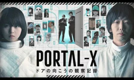 File:Portal X.jpg