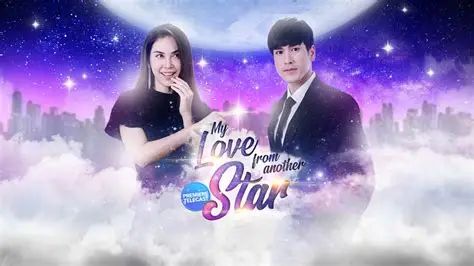 File:My Love from another star.jpg