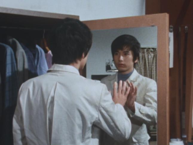 File:Mirrorman.jpg