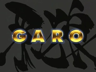 File:Garo.jpg