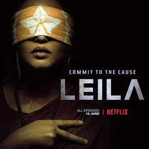 File:Leila.jpg