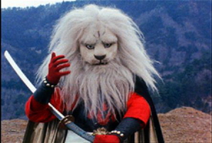 File:Kaiketsu Lion-Maru.jpg