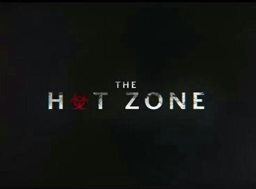 File:The Hot Zone.jpg