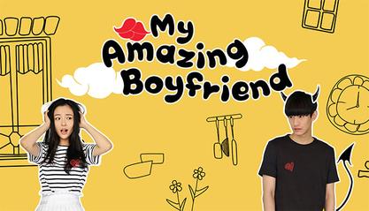 File:My Amazing Boyfriend.jpg