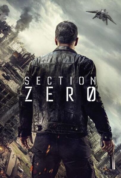 File:Section Zéro (2016).jpg