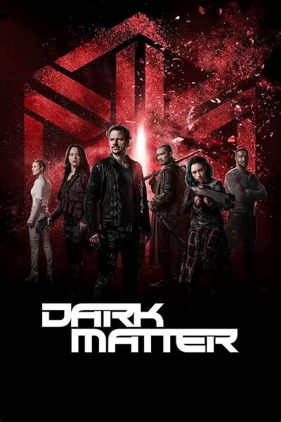 File:Dark Matter 2015.jpg