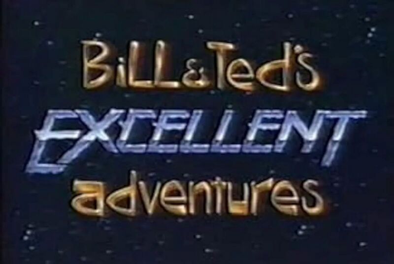 File:Bill and Ted's Excellent Adventures.jpg