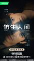 Thumbnail for version as of 18:25, 3 September 2026