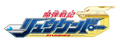 Thumbnail for version as of 08:07, 13 July 2026