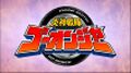Thumbnail for version as of 10:18, 8 June 2026