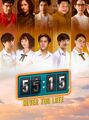Thumbnail for version as of 09:04, 15 June 2026