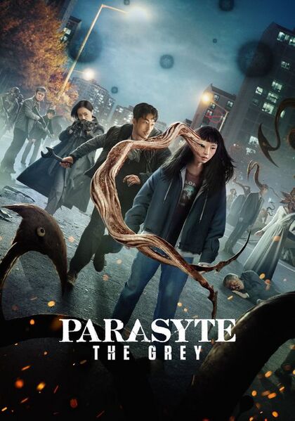 File:Parasyte The Grey.jpg