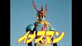 Thumbnail for version as of 18:32, 27 June 2026