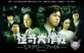 Thumbnail for version as of 18:23, 1 July 2026