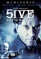 Thumbnail for version as of 16:10, 8 August 2026