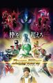 Thumbnail for version as of 18:33, 4 June 2026