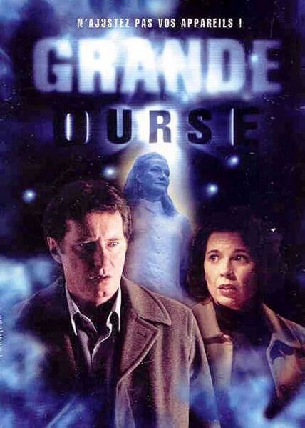 File:Grande Ourse.jpg