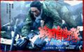 Thumbnail for version as of 14:05, 6 August 2026