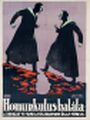 Thumbnail for version as of 18:36, 24 June 2026