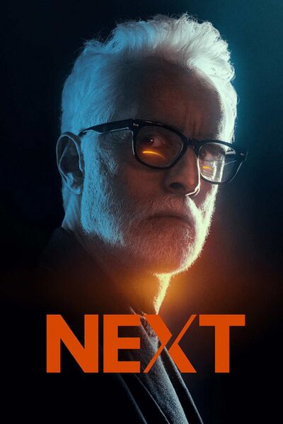 File:Next.jpg