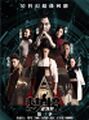 Thumbnail for version as of 18:22, 5 June 2026