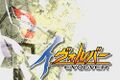 Thumbnail for version as of 21:49, 8 June 2026