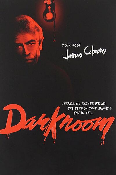 File:Dark Room.jpg