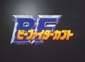 Thumbnail for version as of 21:46, 27 August 2026