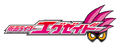 Thumbnail for version as of 18:36, 2 July 2026