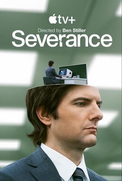 File:Severance.jpg