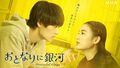 Thumbnail for version as of 18:04, 25 July 2026