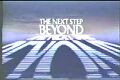 Thumbnail for version as of 08:32, 22 July 2026