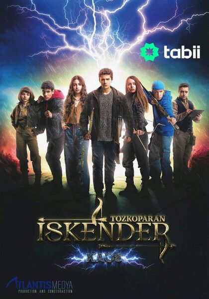 File:Tozkoparan Iskender Chaos.jpg