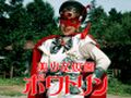 Thumbnail for version as of 18:05, 28 July 2026