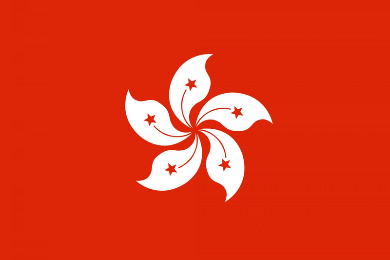 File:HongKong.png