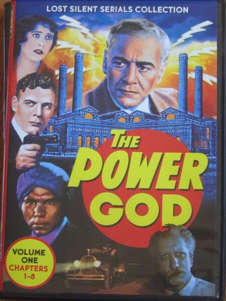 File:The Power God.jpg