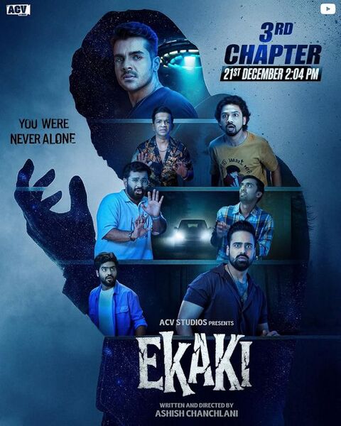 File:Ekaki.jpg