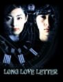 Thumbnail for version as of 17:57, 10 July 2026